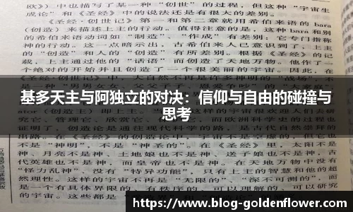 关键词4