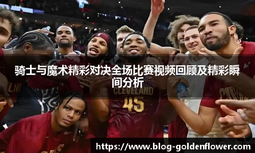 关键词2
