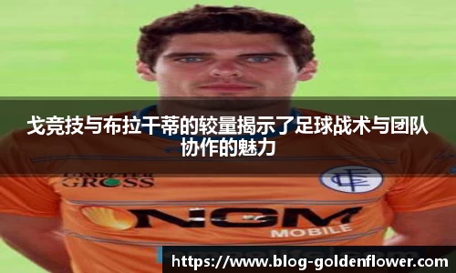 关键词2