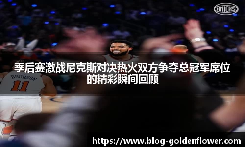 关键词3