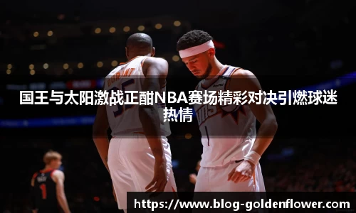 关键词4