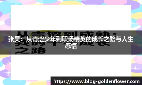 关键词1