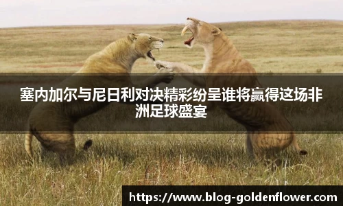 关键词2