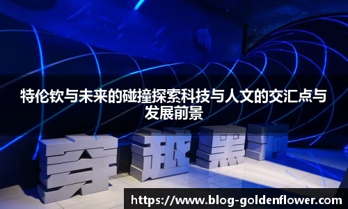 关键词2