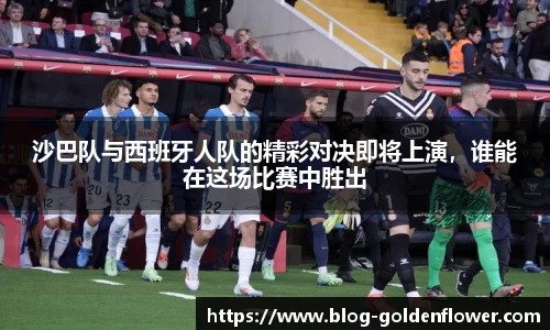 关键词3