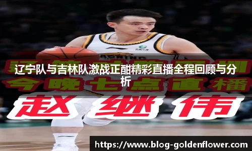 关键词4