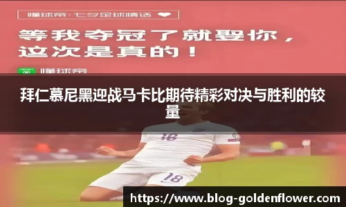 关键词3