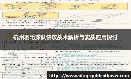 关键词2