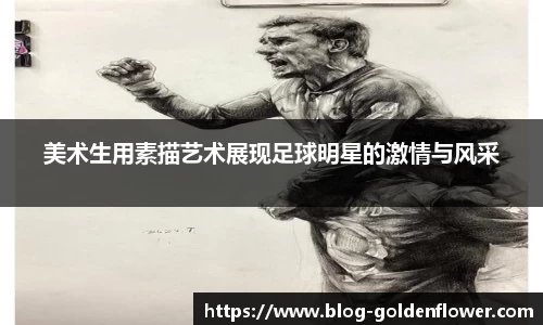 关键词3