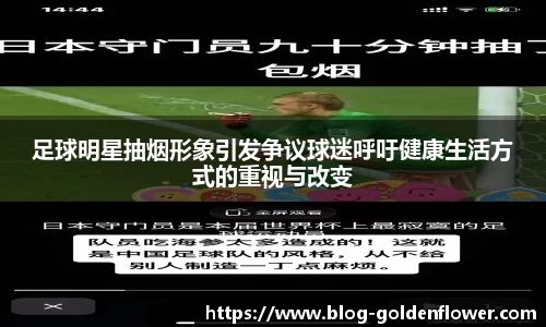 关键词2