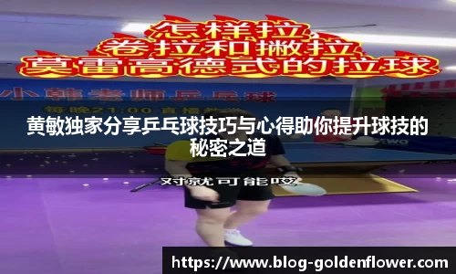 关键词4