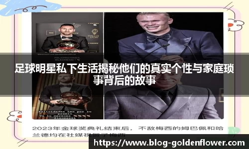 关键词4