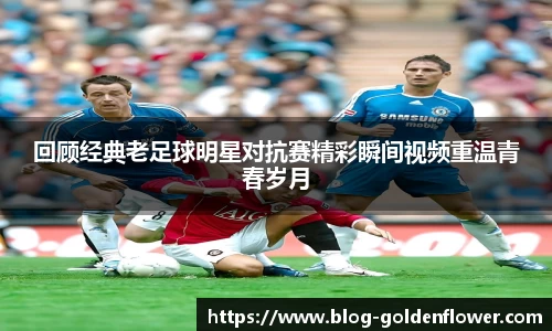 关键词4