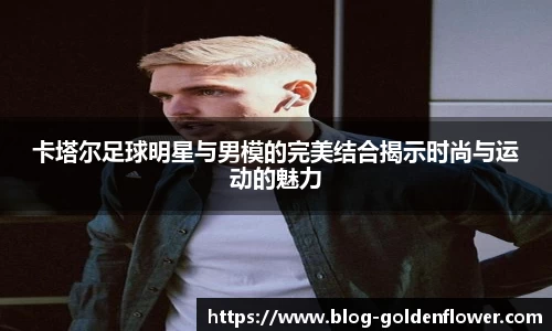 关键词2